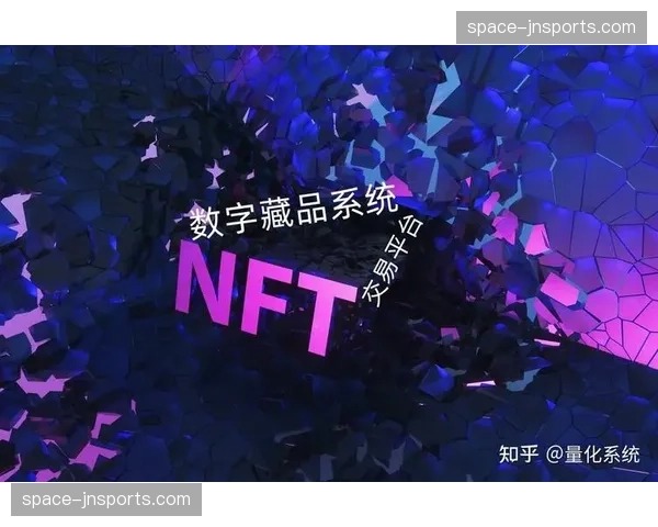 欧足联推出官方“元宇宙观赛”平台测试版,将提供虚拟社交与数字藏品兑换功能。 欧足联推出官方“元宇宙观赛”平台测试版,将提供虚拟社交与数字藏品兑换功能。