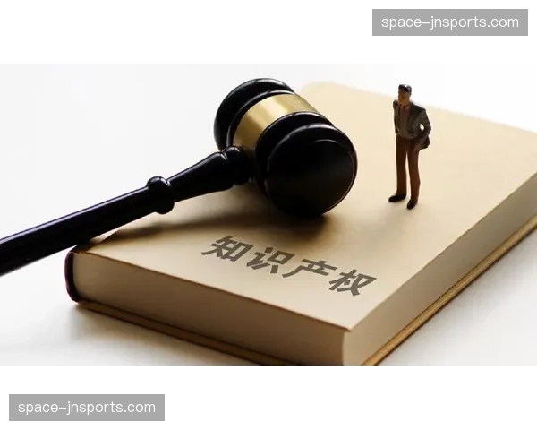 知识产权诉讼:某品牌起诉竞争对手空气动力学车架设计侵权 知识产权诉讼:某品牌起诉竞争对手空气动力学车架设计侵权